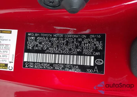 2017 Lexus Rc 350 из США, поврежденный, VIN JTHSE5BC3H5007245